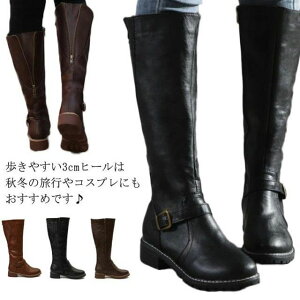 ӂ͂ q[3cm 傫TCY  fB[X   u[c  nCq[  F b Ou[c