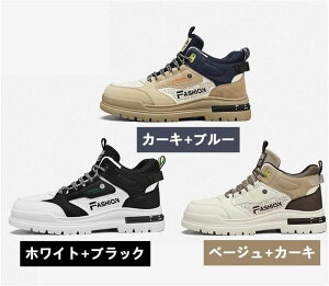 �o�C�N�V���[�Y ���C�_�[�u�[�c �����Y �h�� �I�[�g�o�C �j���p �R���o�b�g�u�[�c ���C�f�B���O�u�[�c ��l�p �h�� �u�[�c ����