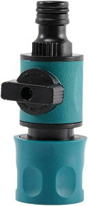 散水 コネクター 両端 止 バルブ付き 水道管継手 ジョイント ホース コネクタ 水量調整 散水管コネクタ ニップル 止水栓 交換用