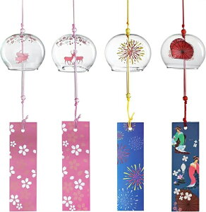 ウィンドチャイム 4個セット( 和風 癒しの音 ぶら下げ風鈴 風鈴 風鈴 可愛い 江戸風鈴 夏の風物詩 ガラス風鈴 おしゃれ 涼しい
