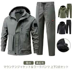 h  {A  h [Npc ㉺Zbg AE^[ g Y h }EeWPbg }Eep[J[