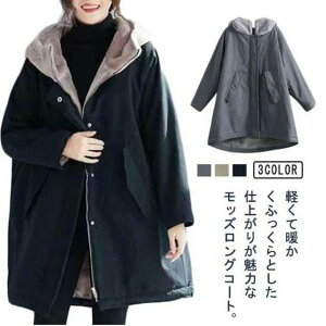 AE^[ {A  OR[g t[ht fB[X H~ {Au] h 傫TCY g bYR[g ȓ