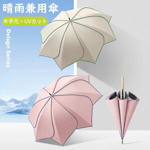 UVJbg100%  JpP fB[X oCJ[ y 1Ռ  P P 킢 ՔM t SՌ ؎茳