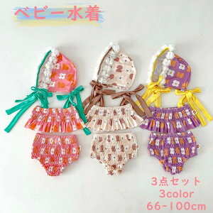 fUC v[ xr[ _  q  ct Xqt WjA ㉺Zbg ̎q t@bV v[