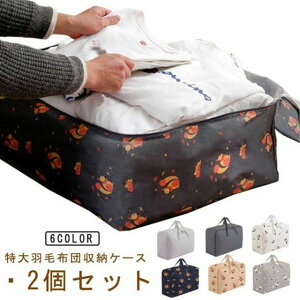 zc[P[X ߗގ[ [ ߗގ[ [  TCY [P[X e hIbNXtH[hz  ob