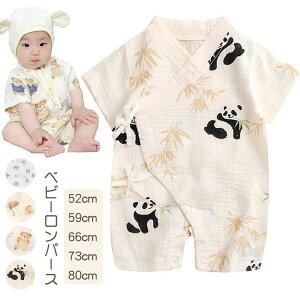 OJ ԉΑ ̎q  j̎q Ԃ čՂ pW} p[X   ׂ  xr[r K[[ 킢