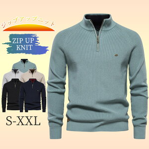 Z[^[ jbg n[tZIP   n[tWbv g[ JWA  Y H~ StEFA gbvX Vv