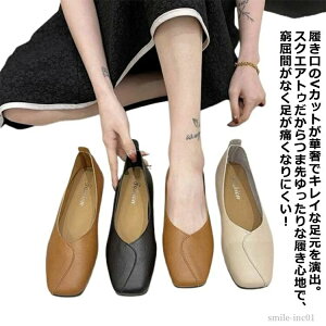 pvX ɂȂ C V[Y ؂ _炩 XNGAgD [t@[ tbgV[Y ؂񂱌C [q[