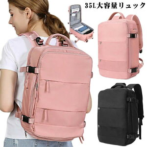 B4 bNTbN fB[X ʋ e 35L ʊw L[I o @ e C obNpbN A4 s ͂