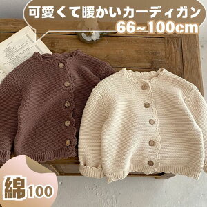 J[fBK jbg LbY jbgJ[fBK ̎q m  n xr[ Z[^[ Ԃ jbgZ[^[ P tH~