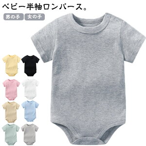  Jo[I[  d˒ j̎q Rbg {fBX[c  p[X J  Ci[ ̎q  