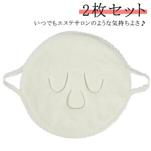 ^I  z tFCX}XN ^In pbN ^I | tFCX}XN  tFCX^I  ^I