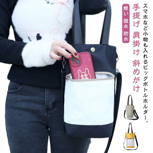 t@Xi[|Pbgt V_[obO ۗ Jo[ ΂߂ X}zP[\ {gP[X {gz_[ ۉ