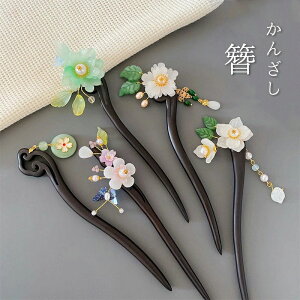 ܎O a ؐ ܂Ƃߔ Ԍ o fB[X   ͂  񂴂 a  ԉΑ h m