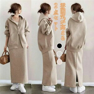 ZbgAbv XJ[g 2_Zbg fB[X WbvAbvp[J[ W[W ㉺Zbg t@Xi[WPbg+OXJ[g