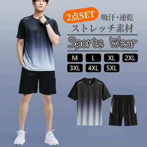 X|[cE jOEFA ؃g ㉺ Y g[jOEFA Y ㉺ EFA Zbg X|[c g[jOEFA