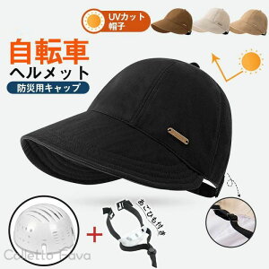 ] ʋC p h S UVJbg y Xq^ oPbgnbg^ wbg Ȃ ėp VeBp S O΍