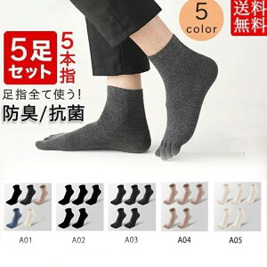 X|[c\bNX C EȂ X|[c Ԃ ܖ{w\bNX ʋC 5Zbg 5{w g[jO ܖ{w  Y