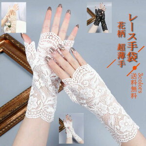 [X UVJbg w  ̓ [X ew X}z A[Jo[ V[g A[Jo[ ԕ  fB[X