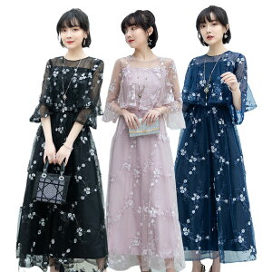 ԕ hJ hX p[eB[ fB[X fUC [X O s[X  l 20 30 40  񎟉 Ă΂ Z~ tH[}Ή I Ӊ  Ǝ p[e