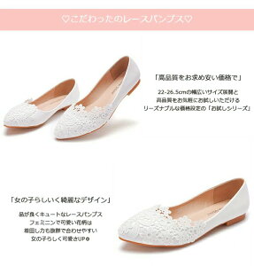 0.8cmq[ |CebhgD fB[X uC_V[Y EGfBOV[Y pvX 22-26.5cm p[eB[V[Y