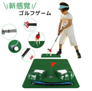 ゴルフ練習 スポー 屋外 ゴルフセット ゴルフゲーム ゴルフカートセット子供 キッズゴルフクラブおもちゃセット ミニ 室内ゲーム