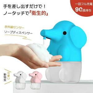 킢 A ԊO \[vfBXyT[ q  ڐG^ ^ lߑւ I[gfBXyT[ nh\[v t 