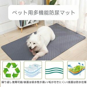  JԂgybghV[gz Lpg[jOpbh  z h ybgp􂦂錢pgCV[g 2Zbg