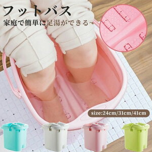 tbg}bT[W tbgoXpoPcX`[g߂邽߂̍[xoyfBLAfgbNXtbg