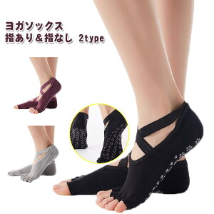 ������� ���K�E�F�A ���K�\�b�N�X �E�F�A ����~�� ���K �s���e�B�X �ܐ�Ȃ� �E�G�A 5�{�w �ܐ悠�� �z�b�g���K �O���b�v