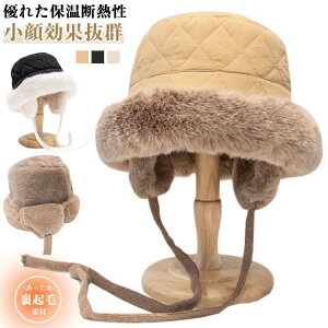 fB[X ӂӂ Rt Xq ĕt tFCNt@[ g h nbg h tFCN_E oPbgnbg n