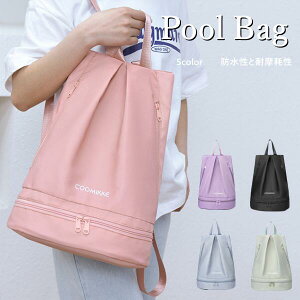 ibvUbN  hƑϖՐ bN^ ̎q  5color XCobO r[`obO jobO v[obN