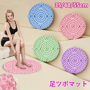 Ao[tAڃ}bgA 撅50l1300~N[|1380~wtbg}bT[WpbhA~`a35/48/55CM