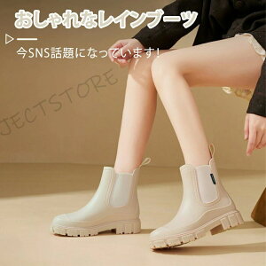 C ꃌCu[c TChSA CV[Y Cu[c Jp ₷ V[g ₷ʊwʋ J΍ ɂ C  fB[X Cu[c Sh 