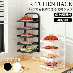 Hރg[I Lb`[  Lb`pi ܂肽 Lb` H 4i bN 痿 Ǌ| 5i ؎[ ܂肽ݎ