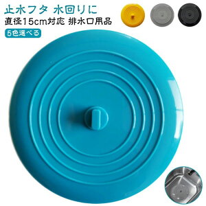 ra ~߃Lbv W VR VN ߂ t^ ӂ z ILVЂ 15cm Lb` r Y  nC^[ r