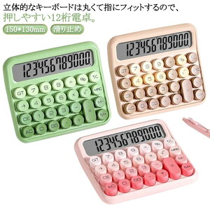 L 킢 ^ѕ֗ 傫 d It ^LCDfBXvC d ׋   vZ@ wZ dqvZ@ ~