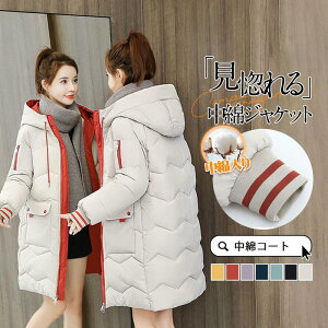 ~h ȃR[g fB[X h R[g  fB[X ~ ~ 傫TCY _ER[g _ER[g g ~h