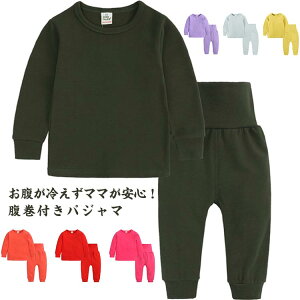 ������ ������ 150 ���n 160cm ���[���E�F�A ���w�� 140 �W���j�A�p�W���} �Z�b�g�A�b�v �i�C�g�E�F�A ���w�� �Q�� ���� �q����