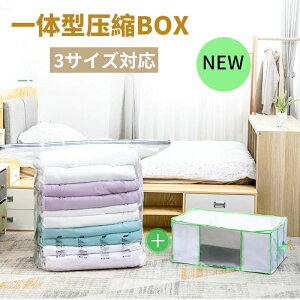 [P[X ߗގ[ k | [BOX̌^ߗޗpk ~zc zc[ [ k܈̌^{bNX 1l炵 V