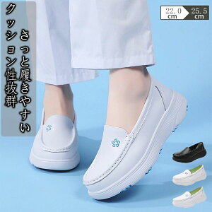 Xb| fbLV[Y fB[X Xj[J[ EH[LOV[Y i[XV[ X|[c [Jbg JWAV[Y