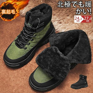 Xm[V[Y AEghA oR h V Y h ނ Lv ۉ  AEghA EB^[u[c Xm[u[ch