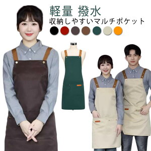 t  ~ LpX H [N fB[X y  Ԃ邾 Y |Pbgt Ԃ邾 @\|Pbg n 