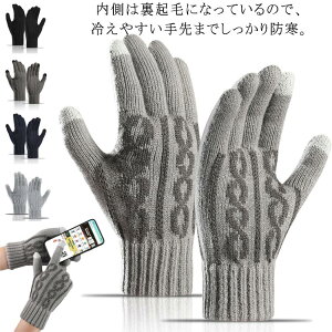  Ԃ g jbgԂ AEghA h 5{w jbg Ob  jbgf 킢 h O[u