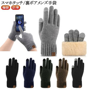 Ԃ 킢 V  n G  Y EH[}[  {A   X}zΉ  jbg ɒg  h