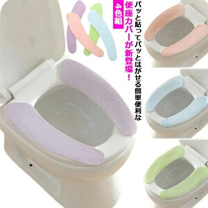 \ ֍Jo[ gCJo[ gC n ӂӂ ֍V[g O^ z U^ ֍}bg Vv 4Fg Ȃ g[p