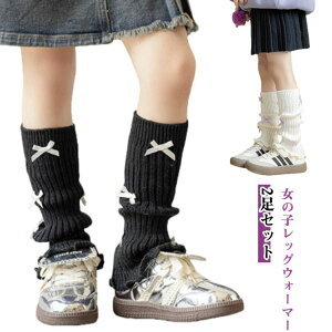 nC\bNX LbY ̎q g ~p ₦΍ ؍ bOEH[}[ q u҂ wȂ C ʉʊw O LbY