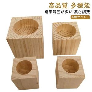 pr xbh ؐ p  |֗ 3/5/8/10cm r  Abv  グ p 4Zbg p グ