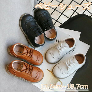  qC xr[C 13.5cm-18.7cm 킢 ̎q j̎q LbYV[Y  j lC tH[}V[Y y ɂȂ