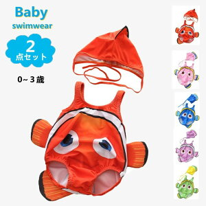 Lbvt  qp j̎q ǂ ̎q q   xr[ C ݂ p[X Ԃ 2_Zbg